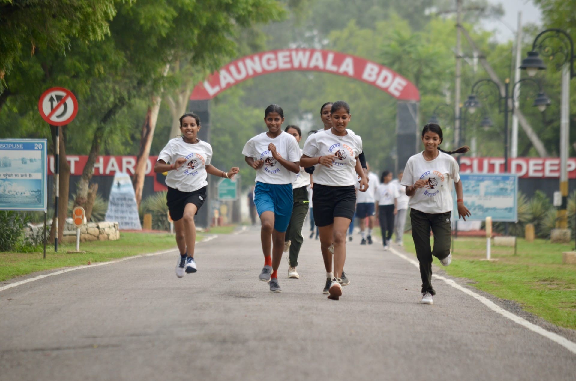 Marathon 1